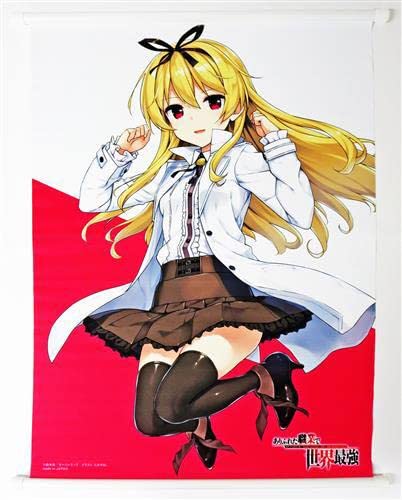 Amazon.co.jp: ありふれた職業で世界最強 ユエ B2タペストリー : おもちゃ