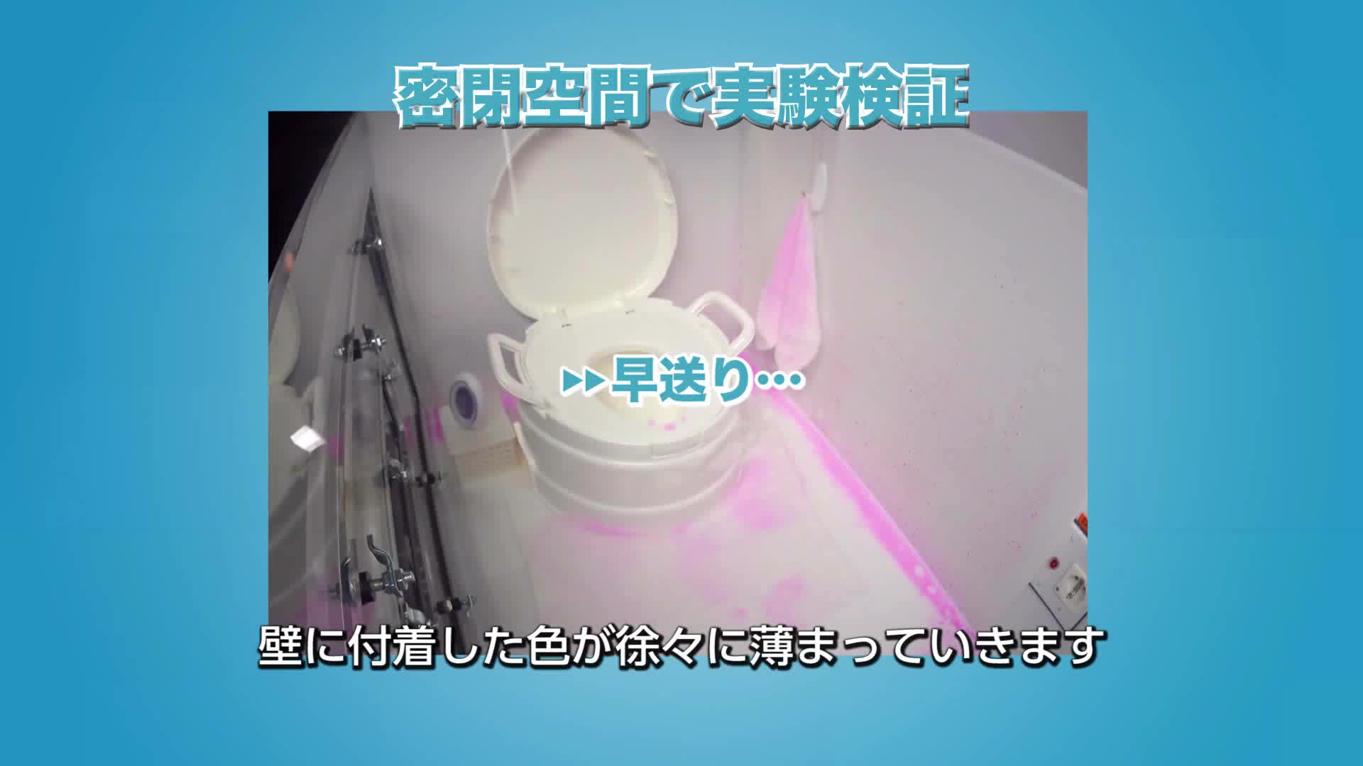 Amazon ファブリーズ 消臭芳香剤 トイレ用 ブルー シャボン 6ml ファブリーズ トイレ洗剤