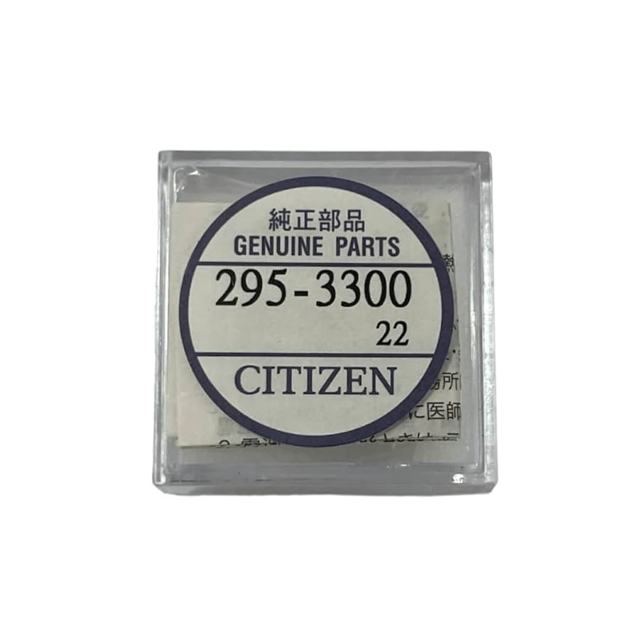 citizen 東京電力贈品 ad83861d-c2a3-45fd-8107-