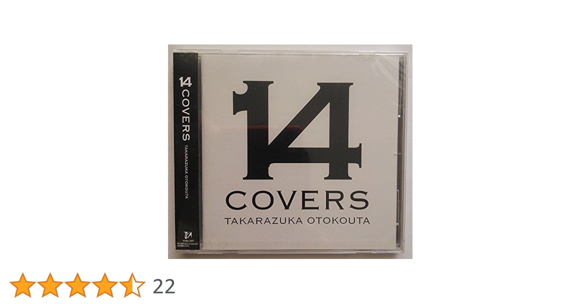 宝塚歌劇団 14 COVERS TAKARAZUKA OTOKOUTA(初回生産限定盤)(DVD付)［CD］ Amazon.co.jp: 14 COVERS TAKARAZUKA OTOKOUTA: ミュージック