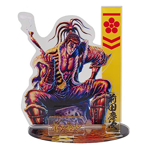 Amazon.co.jp: 花の慶次 アクリルフィギュア 前田慶次 ジャミール : ホビー