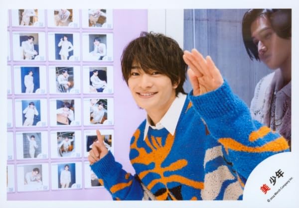 Amazon.co.jp: 美 少年 公式 生 写真（浮所飛貴）BSN00781 : おもちゃ