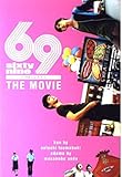 69 sixty nine THE MOVIE