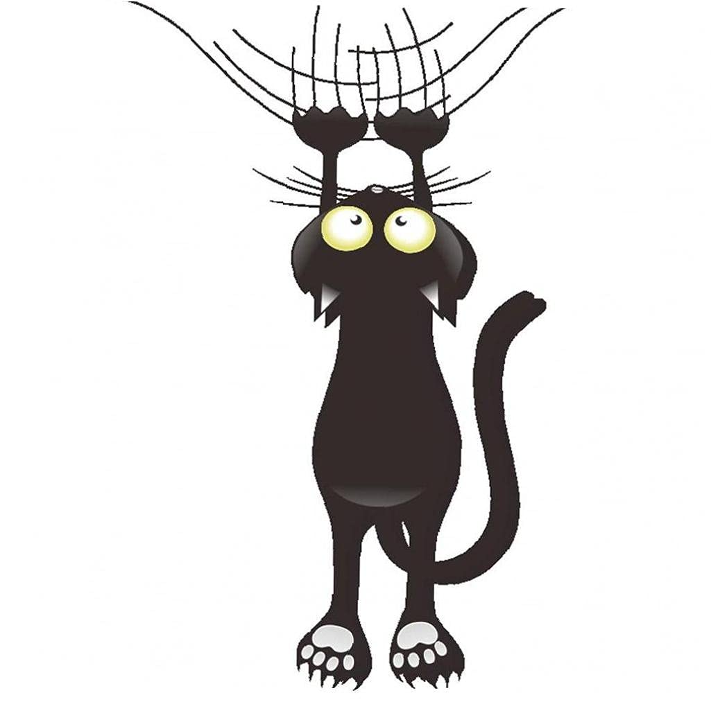 Tossper Black Cats Wall Stickers Diy Self-Adhesive Animal Wall Decals Art Decor For Bedroom Living Room Fridge Toilet
