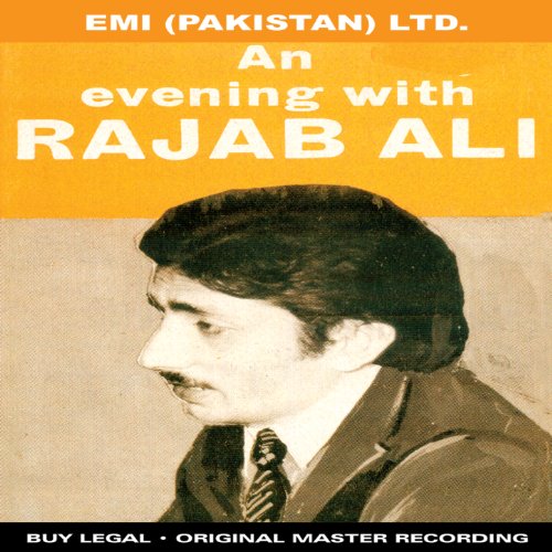 Cd R Rajab Ali Play An Evening With Rajab Ali by Rajab Ali on Amazon Music
