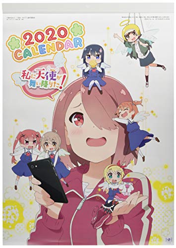 私に天使が舞い降りた アニメ無料動画配信 ニコニコのアニメサイト Nアニメ