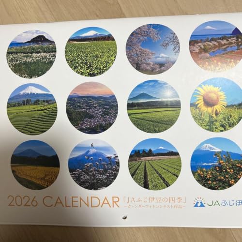 �x�m�R �J�����_�[ �Ǌ|�� JA�ӂ��ɓ��̎l�G 2026 CALENDAR