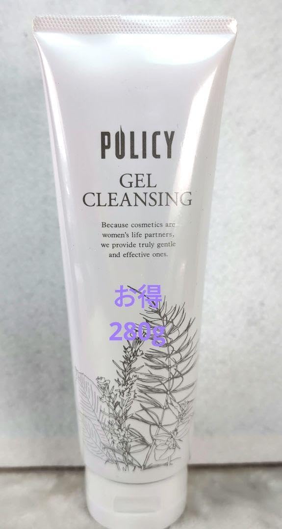 ポリシーPolicy ゲルクレンジング 280g サンプルセットプレゼント