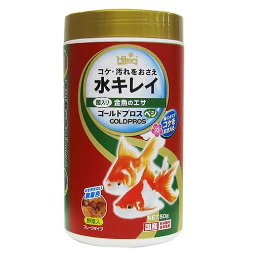 (まとめ買い)Hikari(ヒカリ) ゴールドプロス ベジ 150g 金魚用フード 【×4】