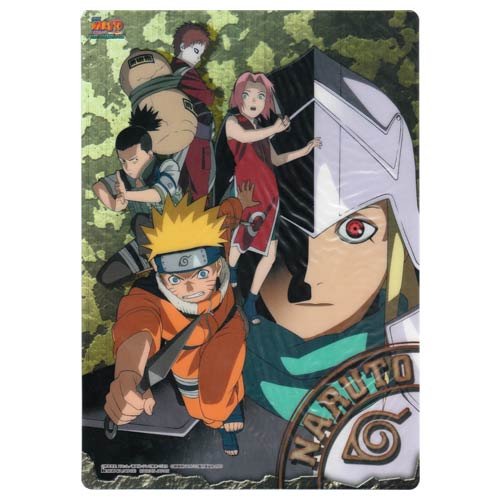 Amazon.co.jp: 劇場版 NARUTO-ナルト- 大激突!幻の地底遺跡だってばよ  