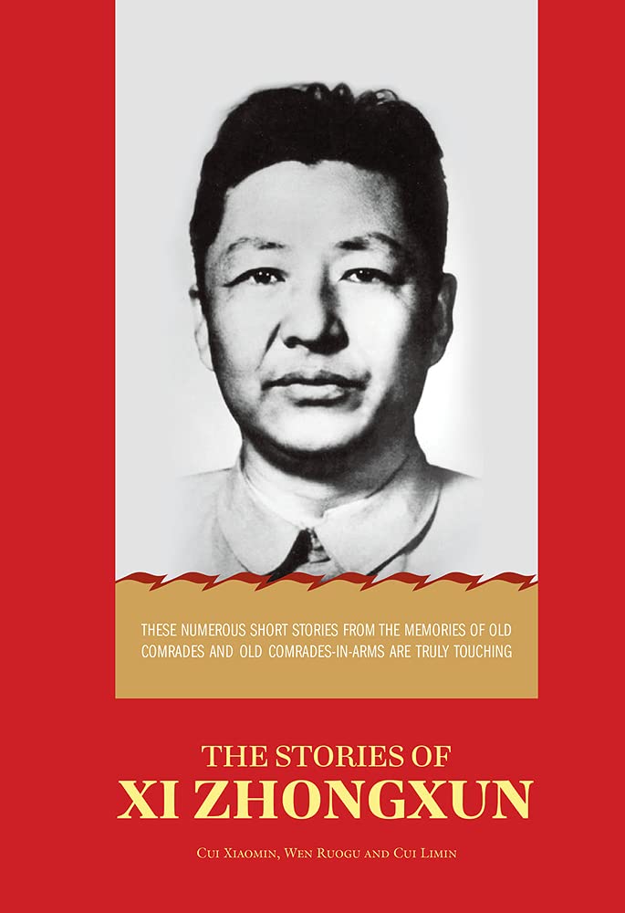 The Stories of Xi Zhongxun