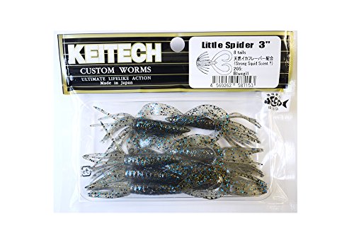 KEITECH(�P�C�e�b�N) ���A�[ ���g���X�p�C�_�[2�C���` 2SPD-205 �u���[�M��