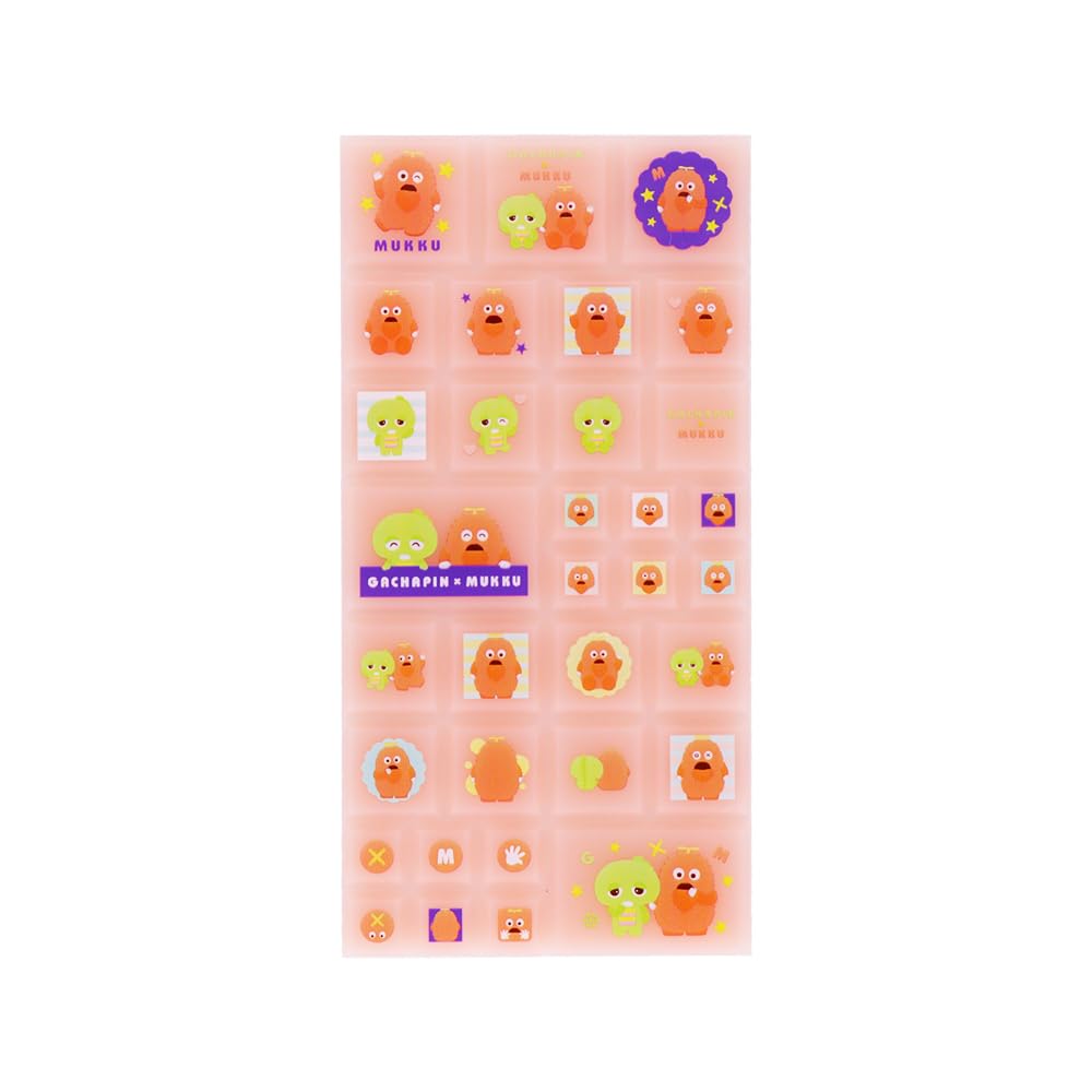 ★がちゃぴん★さま専用① Amazon | サンスター文具(Sun-Star Stationery) ガチャピン