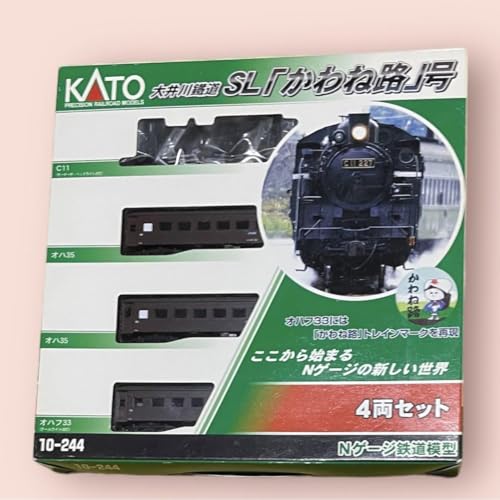 KATO 10-244 Oigawa Railway Kawaneji Oigawa Railway 4-Car Set