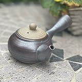 La tetera Kyusu es un té verde tradicional japonés tetera en cerámica, especialmente diseñados para preparar hojas sueltas.