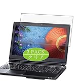 L'épaisseur est seulement 0,14 mm, ce qui n'affecte pas la sensibilité du toucher.