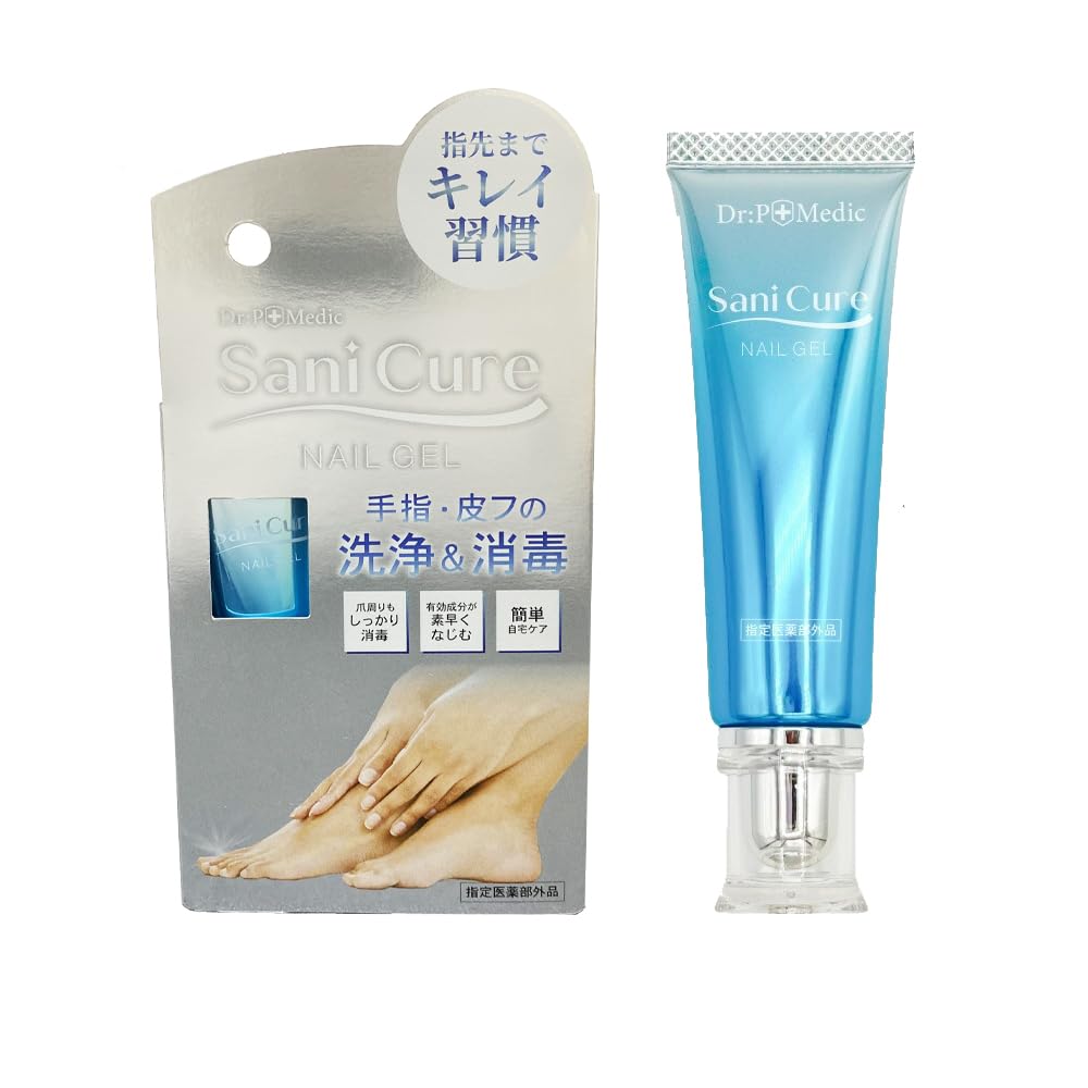 Amazon.co.jp: 【医薬部外品】薬用爪ケアジェル 15g 爪の消毒・洗浄