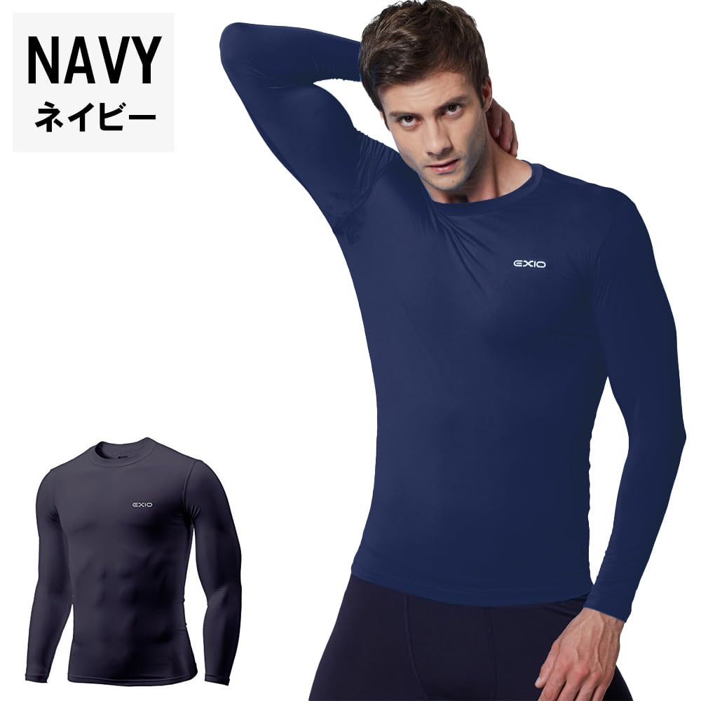 [エクシオ] 接触冷感 コンプレッション インナー メンズ 長袖 クルーネック 丸首 UVカット 吸汗速乾 通気性 伸縮性 スポーツインナー 加圧シャツ EX-R01 - 3
