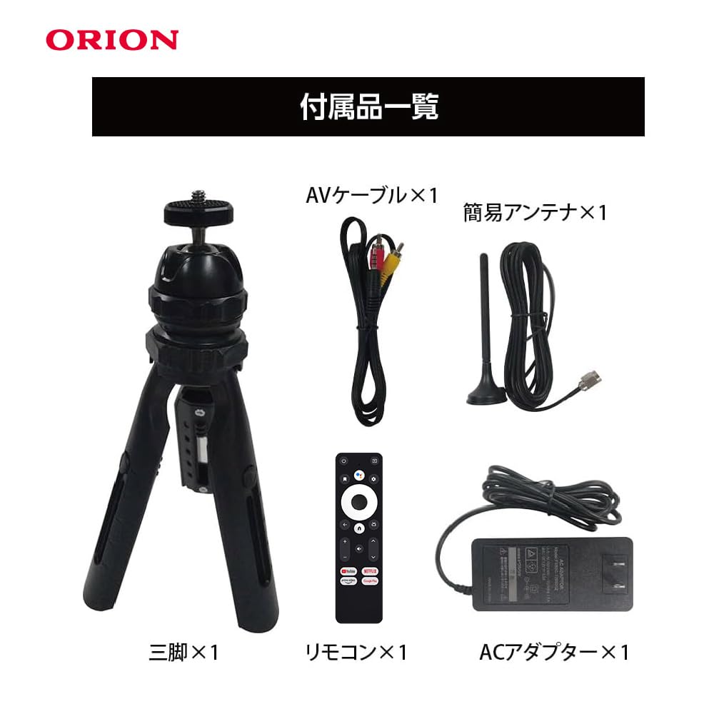 カメラ 【ほぼ新品・付属品完備】SONY Cyber-shot DSC-WX1 ゴールド