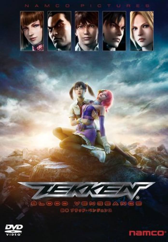 鉄拳 ブラッド・ベンジェンス [DVD] g6bh9ry Amazon.com: Tekken Blood Vengeance : Movies & TV