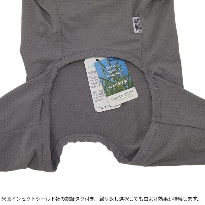 Amazon | MANDARINE BROTHERS マンダリンブラザーズ インセクト