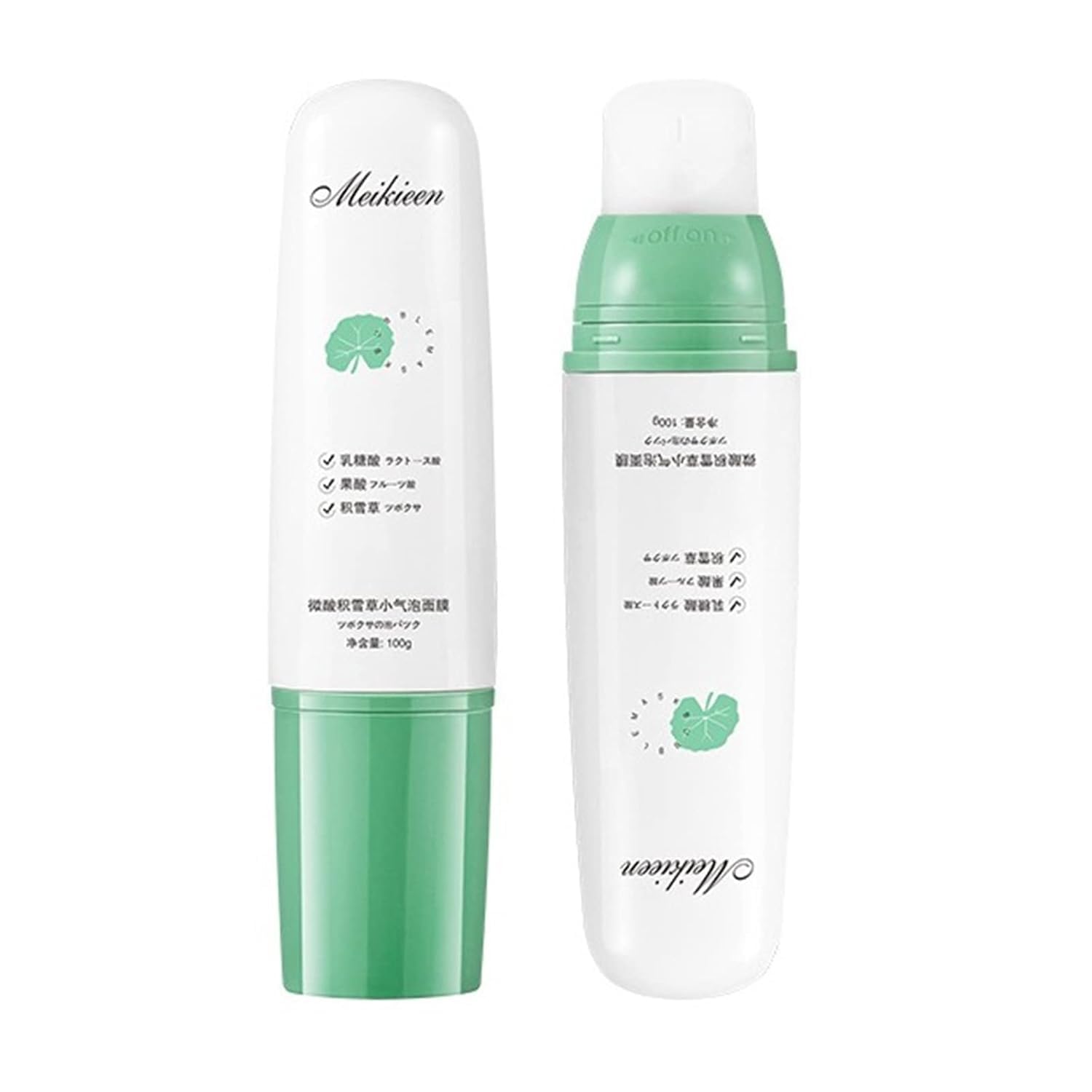 Azonee Bubble Mask, Centella Asiatica Bubble Mask, Korean Mask, Spontaneous Bubble Smear Cleansing Mud Mask Deep Cleansing Mask, Remove Blackheads and Keep Skin Moisturized and Smooth (Green)