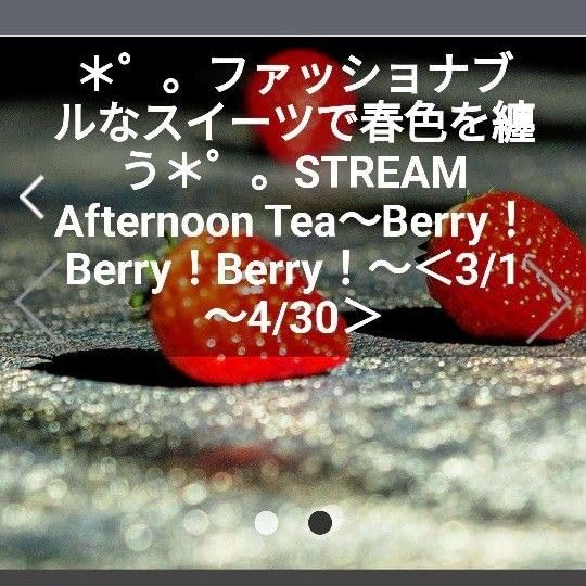 Amazon.co.jp: 渋谷ストリームエクセルホテル東急ペア Amazon.co.jp: 渋谷ストリームエクセルホテル東急ペア