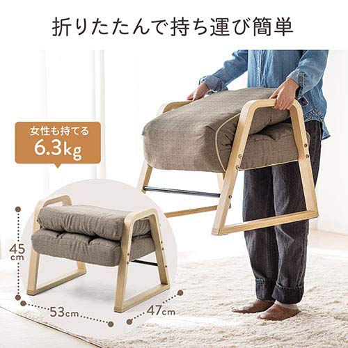 Amazon.co.jp: イーサプライ 高座椅子 角度調節 コンパクト