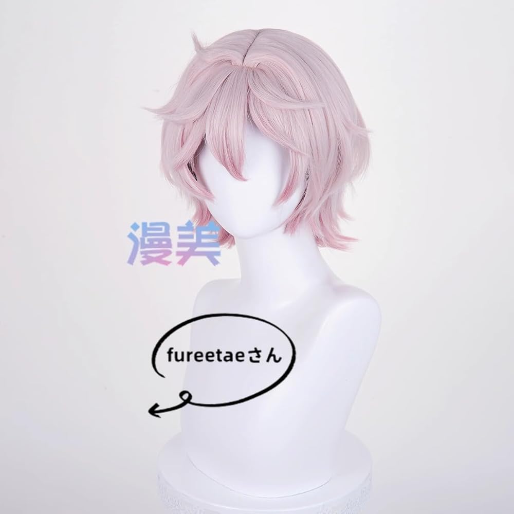 Amazon.co.jp: FUREETAE M ウィッグ付き 原神（げんしん） ダリア