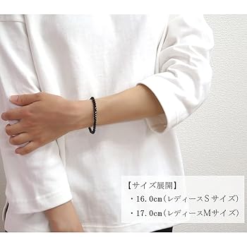 Amazon | [新宿銀の蔵] 最 高 級 天然 ブラックスピネル