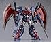 Good Smile Mazinkaiser: Moderoid Armed Mazinkaiser Go-Valiant Model Kit, Multicolor