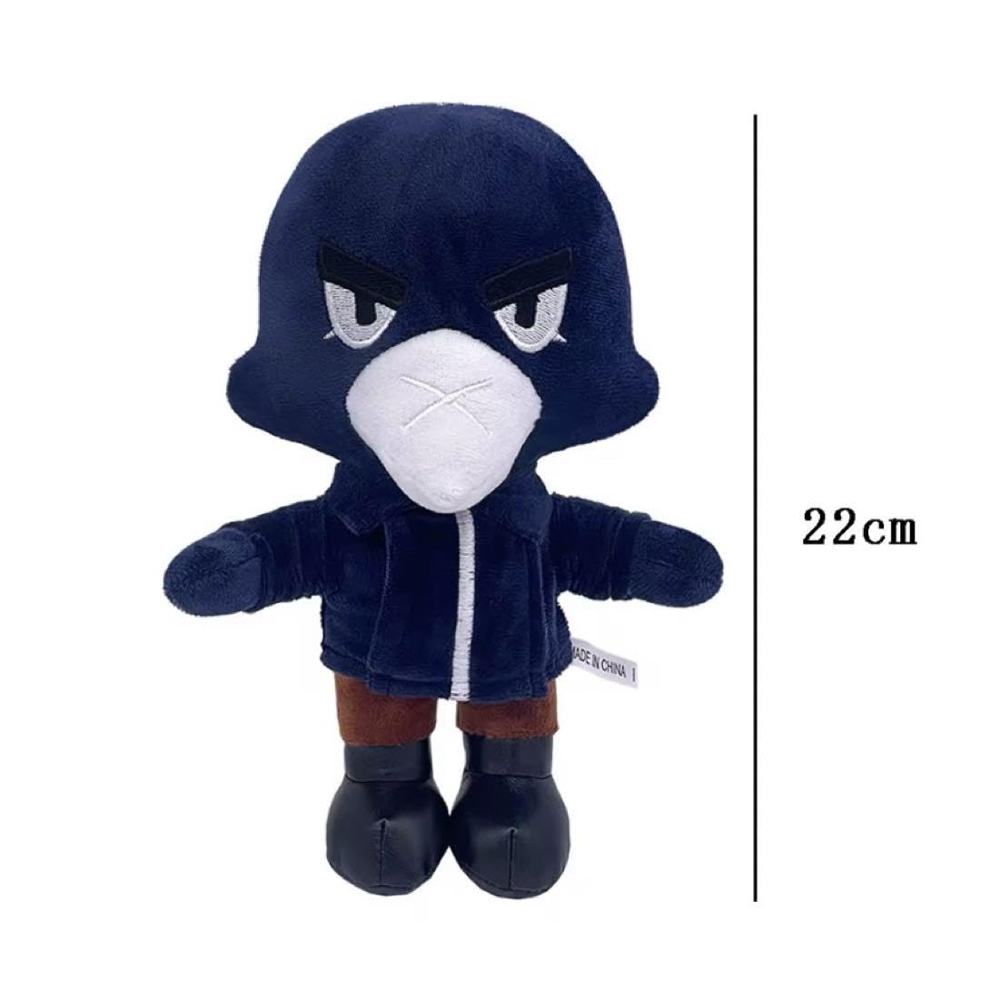 Amazon.co.jp: ブロスタ ぬいぐるみ 全7種セット サイズ???20～34cm 