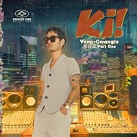 Ki! Ablum Cover