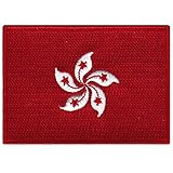 Hong Kong Flag Embroidered Patch China Iron-On National Emblem