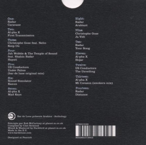 Arabica/the Anthology