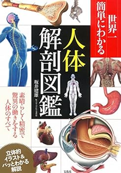 Tankobon Hardcover ??????????????? Book