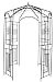 1. GO Steel Garden Arch, 8' High x 5'2" Wide, Garden Arbor for Various Climbing Plant, Outdoor Garden Lawn Backyard Gazebo