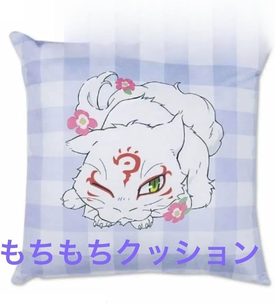 Amazon.co.jp: 斑 クッション 夏目友人帳 ニャンコ先生 にゃんこ先生