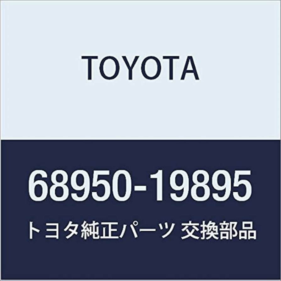 Amazon.com: Toyota 68950-19895 : Automotive