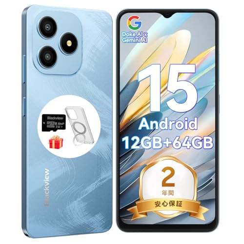 Amazon | 【SIMフリー＆技適認証済】Blackview Wave9C SIMフリー