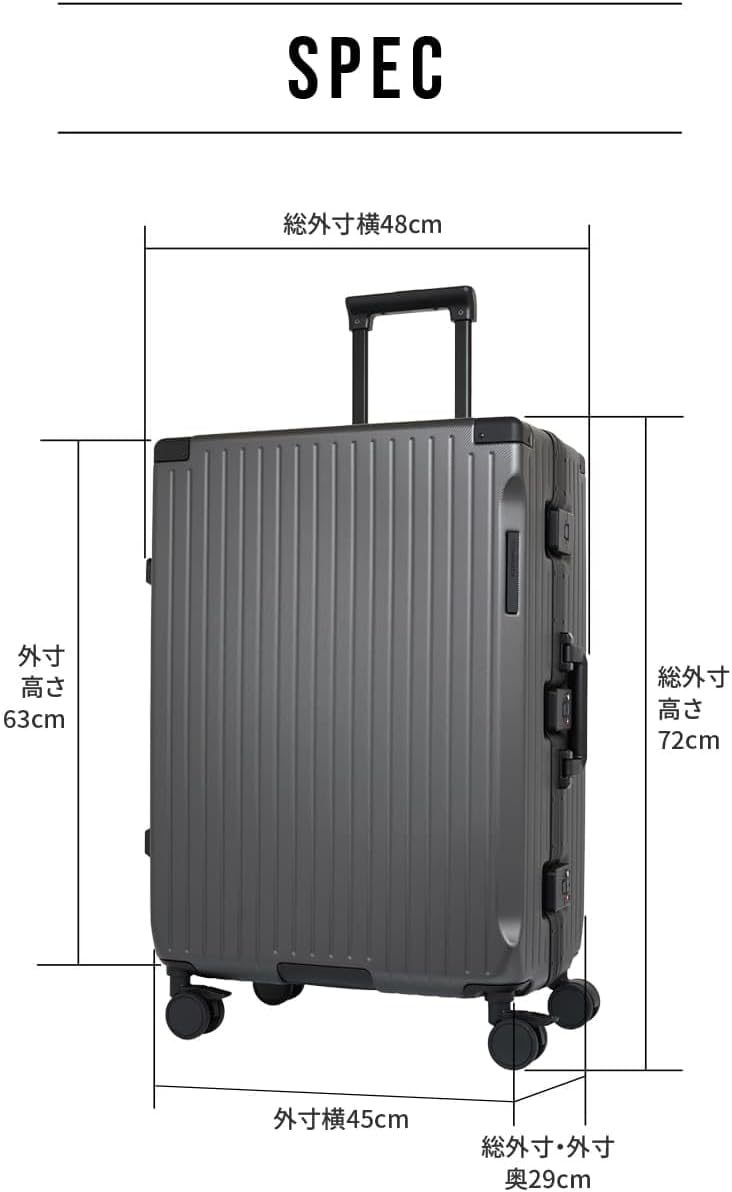 新品】JALオリジナル キャリーケース 34L(機内持込可能サイズ) JAL