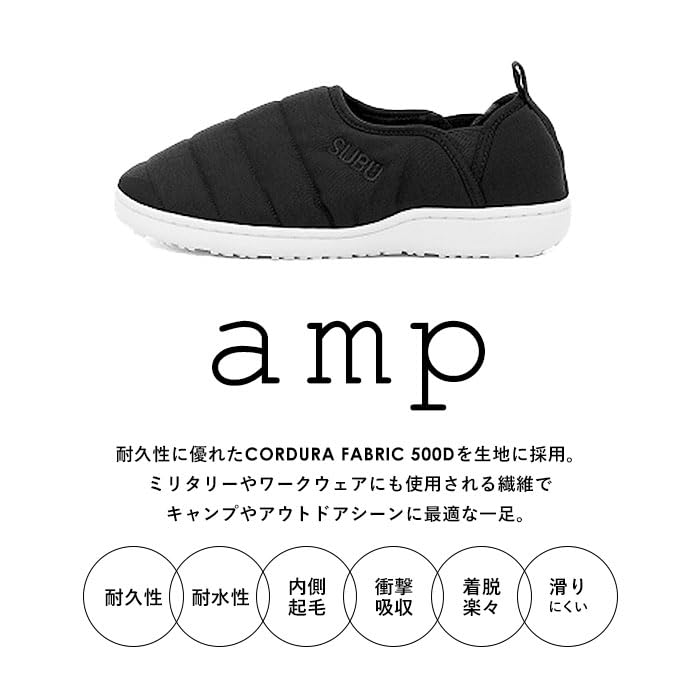 Amazon.co.jp: SUBU スブ 冬サンダル SUBUamp スブアンプ 28-29.5cm