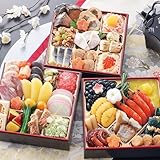 スカイネット 【冷蔵 盛付済 おせち 解凍不要】京都東山 料亭「はり清」監修おせち 清祥 [6.5寸3段 43品目 約3～4人前] 12/29～31お届け