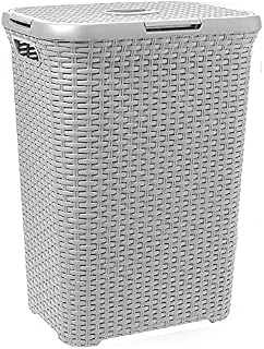 CURVER Style Laundry 60 Litre Hamper Rectangular - Grey