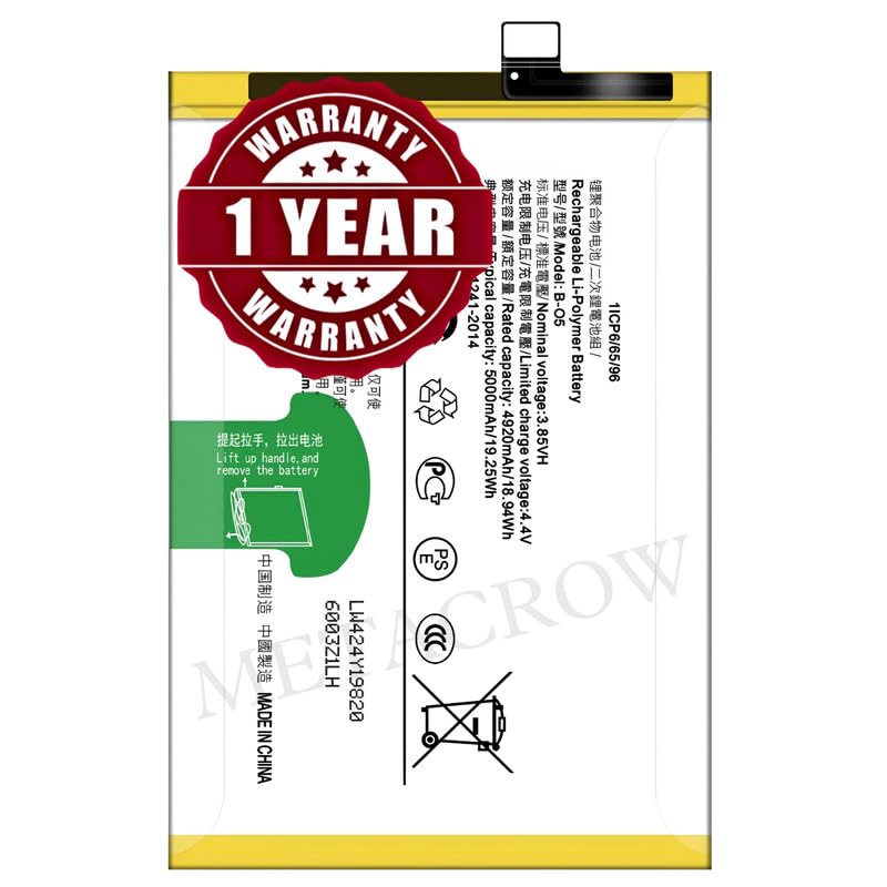 Image of Original B-O5 Battery Compatible for Vivo Y20 2021 (V2043, V2048) - (5000mAh) - 1 Year Warranty JK1