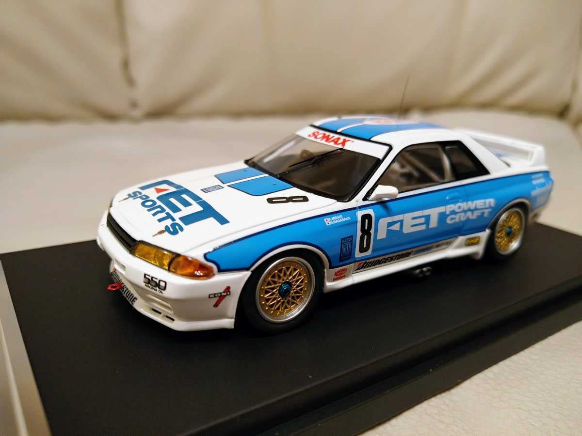 Amazon | 1/43 hpi-racing FET SPORTS 1993年 JTC No.8048 R32 SKYLINE