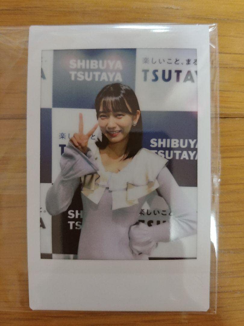 志田音々サイン入りチェキ