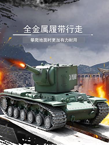 ES-Toys Ferngesteuerter Panzer Russicher KV-2 Heng Long 1:16 mit R&S, Metallgetriebe (Stahl) und Metallketten -2,4Ghz -V 7.0 - PRO mit RRZ