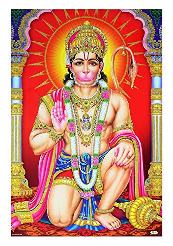 Grande affiche Jai Hanuman de 61 x 91 cm idéale pour créer un coin méditation zen chez soi