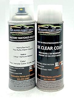 Auto Paint Depot Touch Up Paint for Cadillac ATS, CT6, CTS, Escalade, STS, XT4, XT5, XTS-Sterling Silver (matt/wheel) WA569F (All Years) 12oz 12 oz Aerosol Spray with Clear Coat